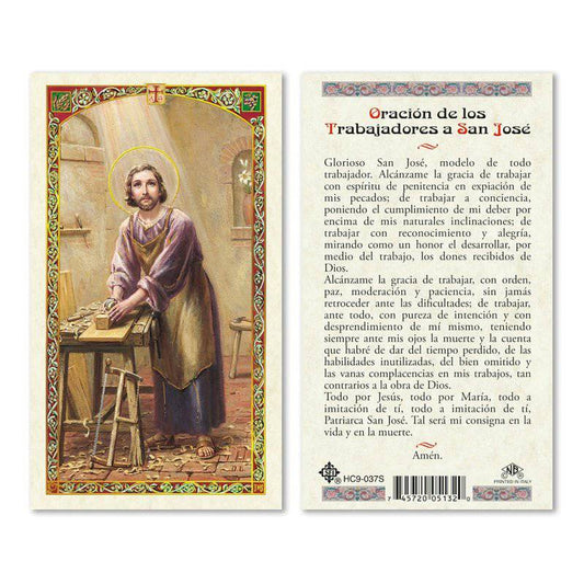 Prayer Card Oracion de los Trabajadores a San Jose Laminated HC9-037S