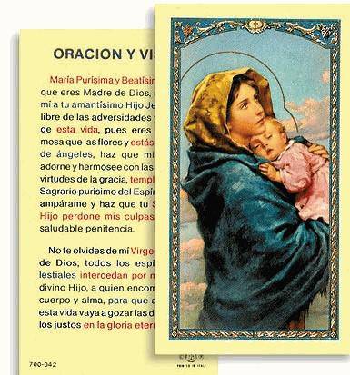 Prayer Card Oracion Y Visita SPANISH Laminated