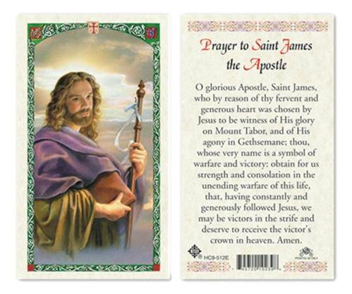 Prayer Card Prayer to Saint James the Apostle Laminated HC-E