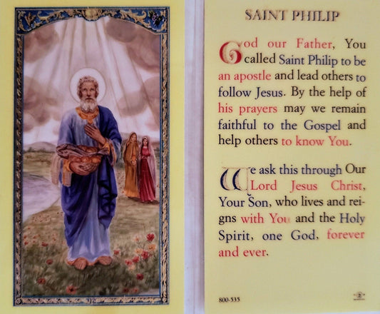 Prayer Card Prayer to Saint Philip Laminated