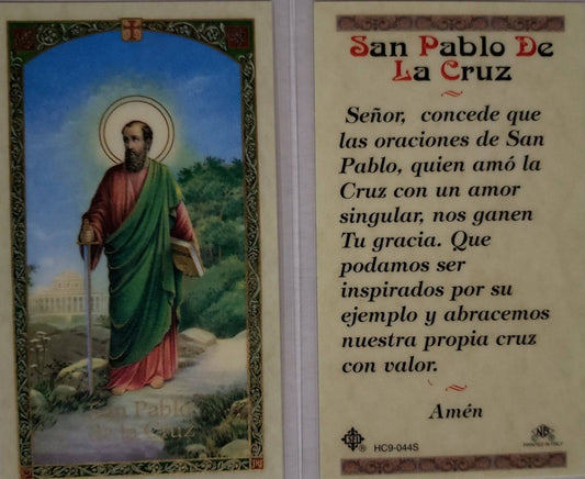 Prayer Card San Pablo De La Cruz SPANISH Laminated HC9-044S