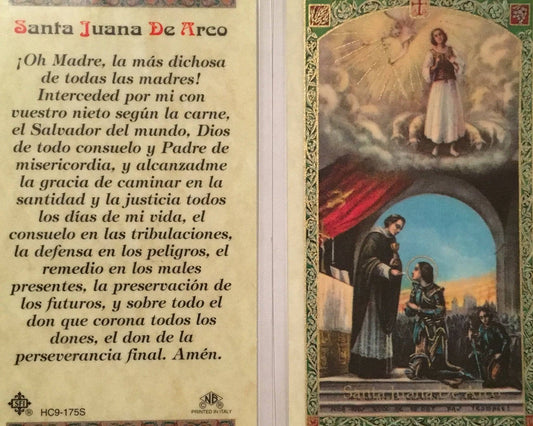 Prayer Card Santa Juana De Arco SPANISH Laminated HC9-175S