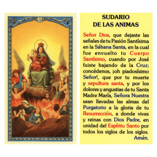 Prayer Card Sudario De Las Animas SPANISH Laminated