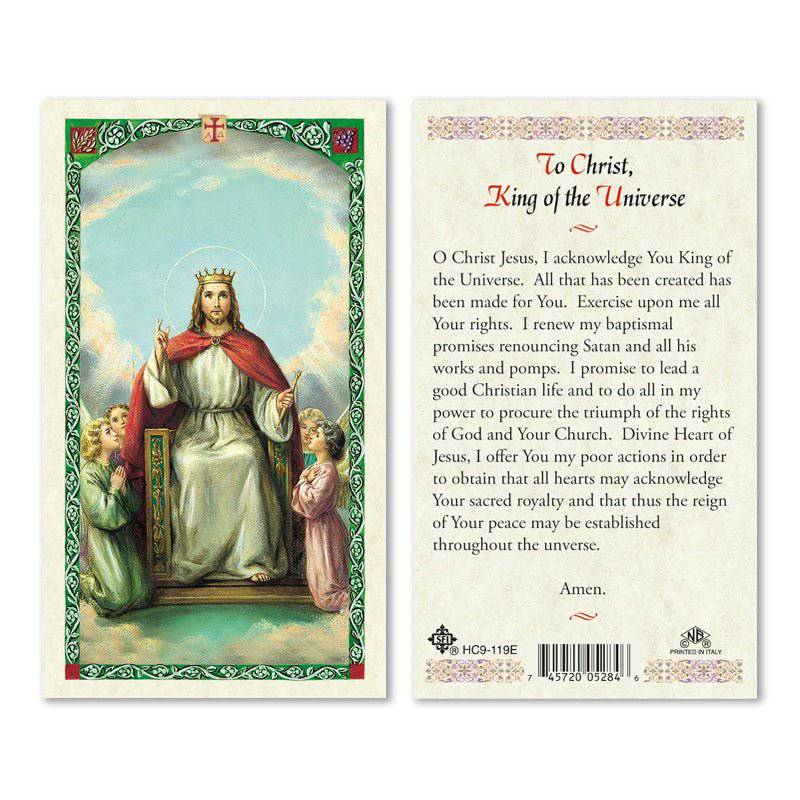 Prayer Card To Christ King of the Universe Laminated HC9-119E