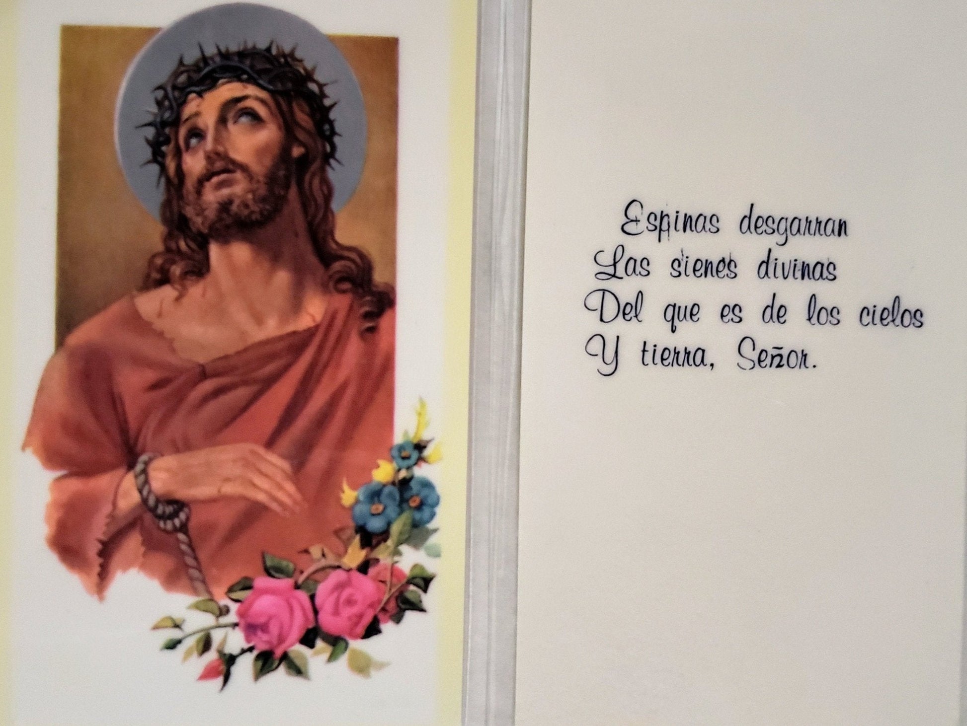 Prayer Card Espinas Desgarran Las Sienes Divinas SPANISH Laminated NC - Ysleta Mission Gift Shop- VOTED El Paso's Best Gift Shop