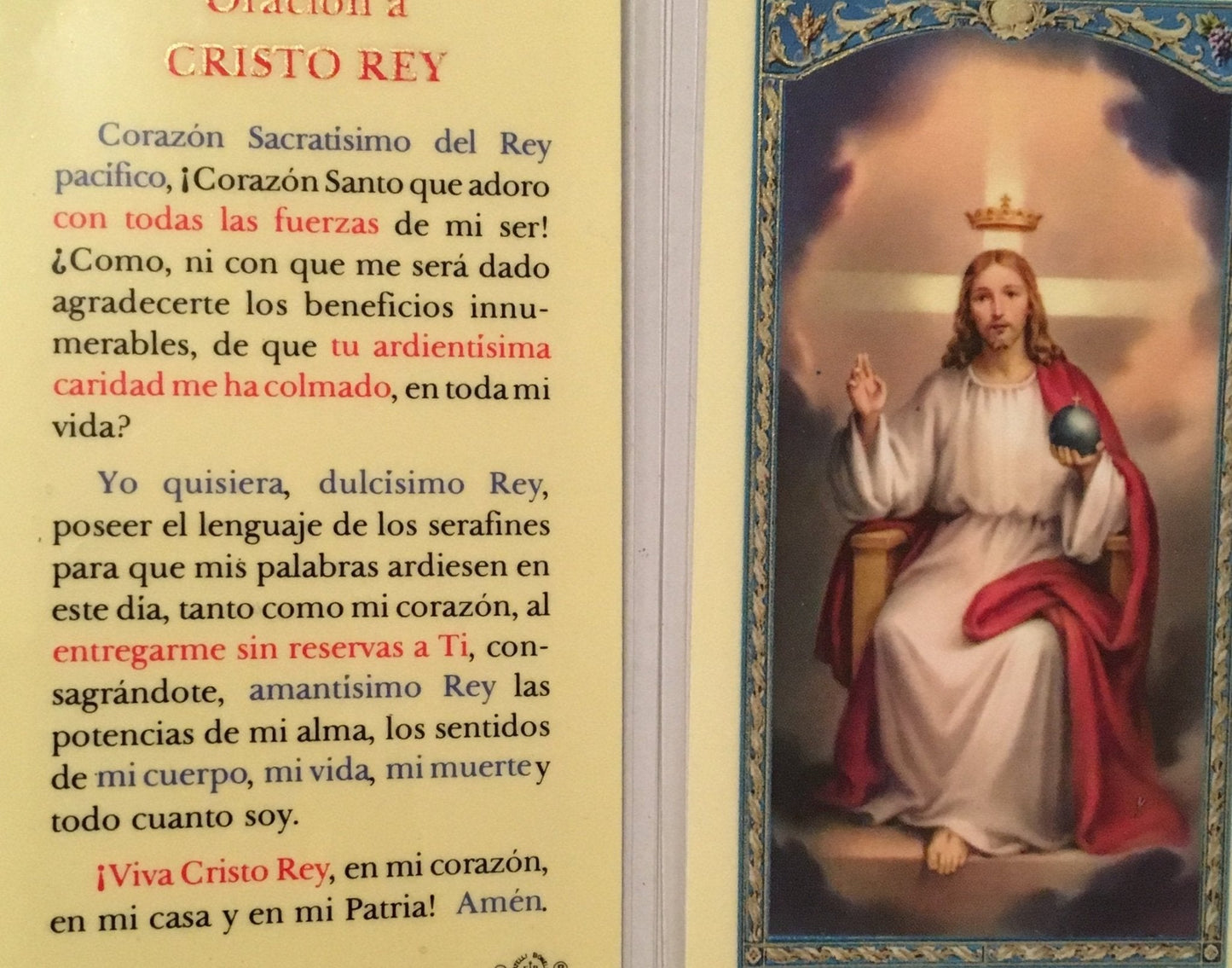Prayer Card Oracion A Cristo Rey SPANISH Laminated 700-054 - Ysleta Mission Gift Shop- VOTED El Paso's Best Gift Shop