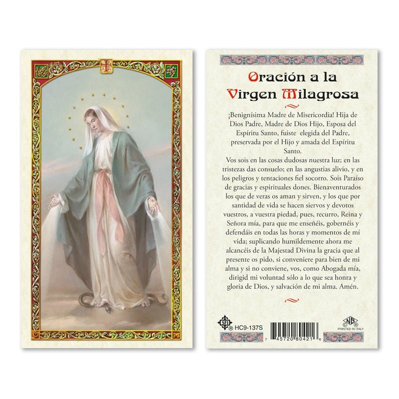 Prayer Card Oracion a la Virgen Milagrosa Laminated HC9-137S - Ysleta Mission Gift Shop- VOTED El Paso's Best Gift Shop