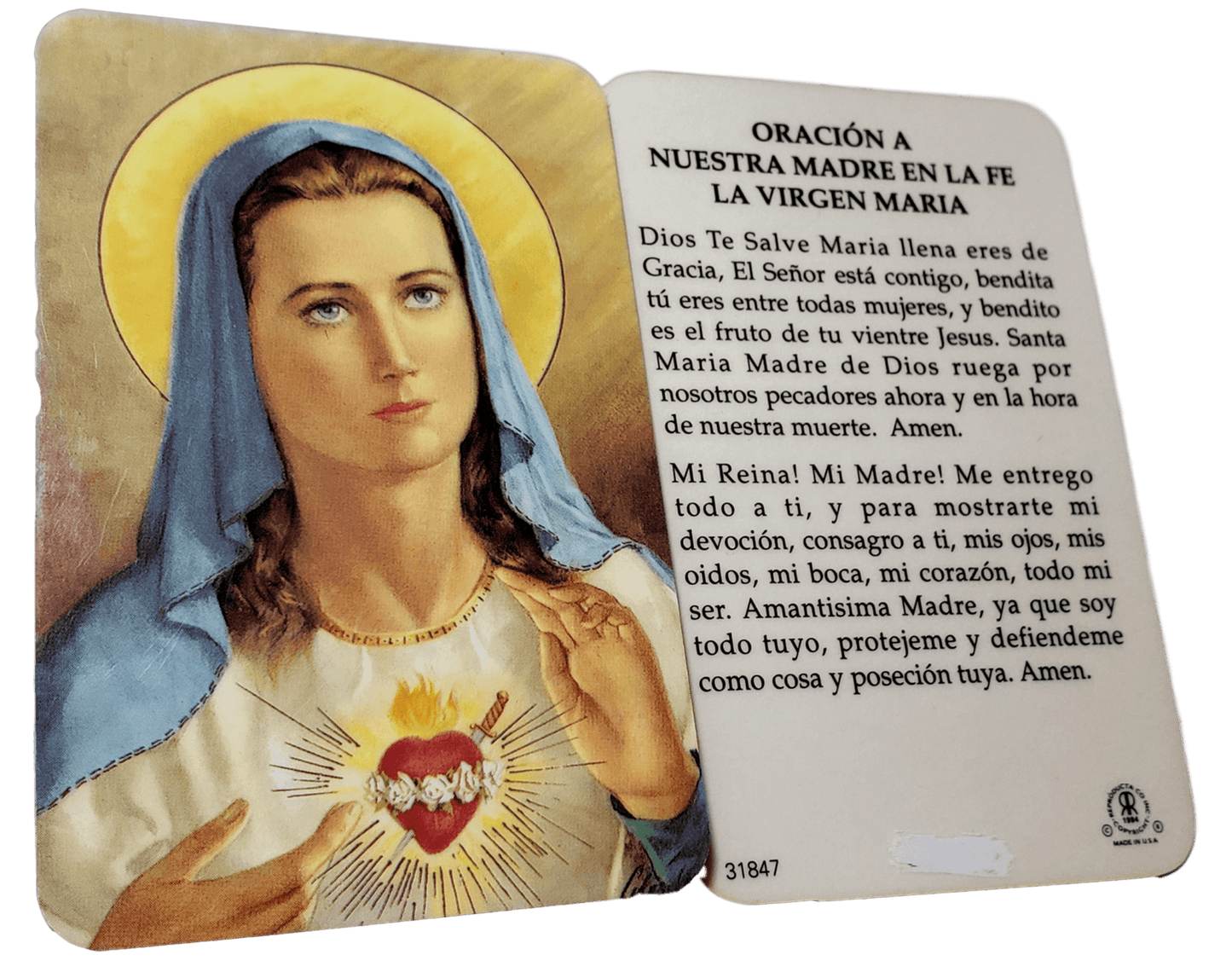 Prayer Card Oracion A Nuestra Madre En La Fe La Virgen Maria SPANISH Laminated 31847 - Ysleta Mission Gift Shop- VOTED El Paso's Best Gift Shop