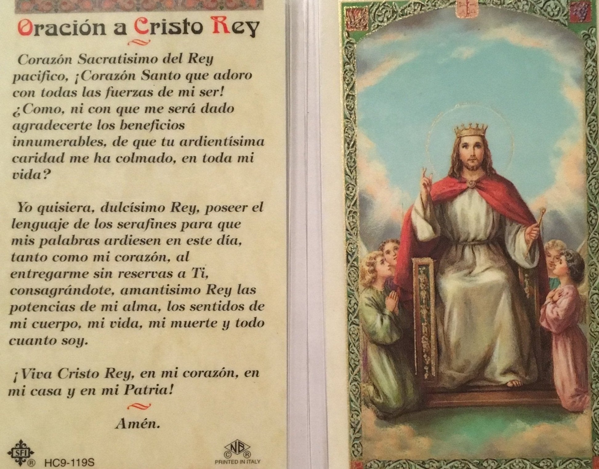Prayer Card Oracion Cristo Rey SPANISH Laminated HC9-119S - Ysleta Mission Gift Shop- VOTED El Paso's Best Gift Shop