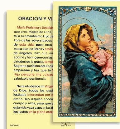 Prayer Card Oracion Y Visita SPANISH Laminated 700-042 - Ysleta Mission Gift Shop- VOTED El Paso's Best Gift Shop